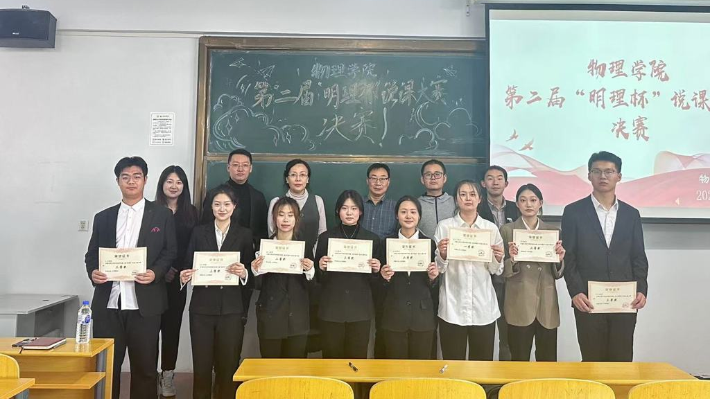 微信图片_20260521084712_66_91.png