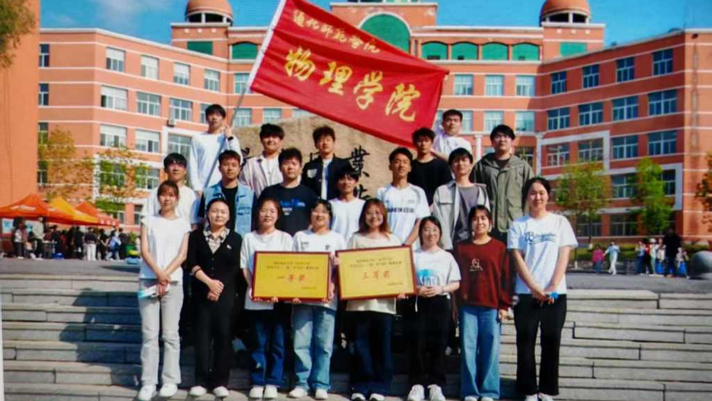 微信图片_20260521090157_87_91.png