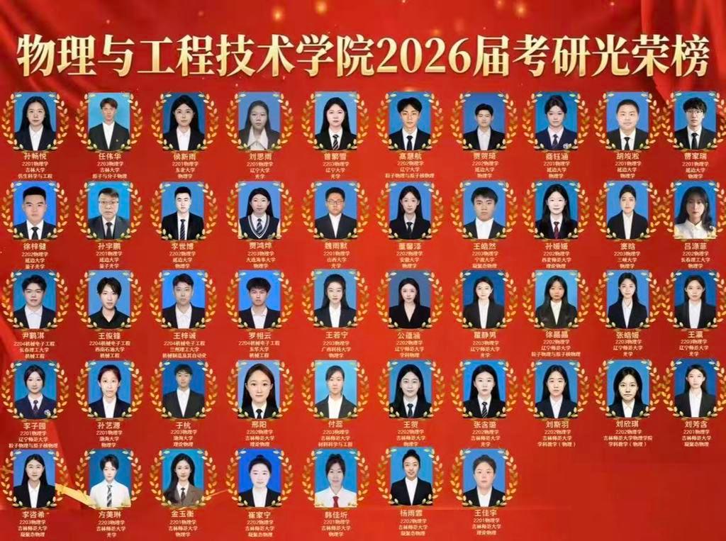WPS图片(1).jpeg
