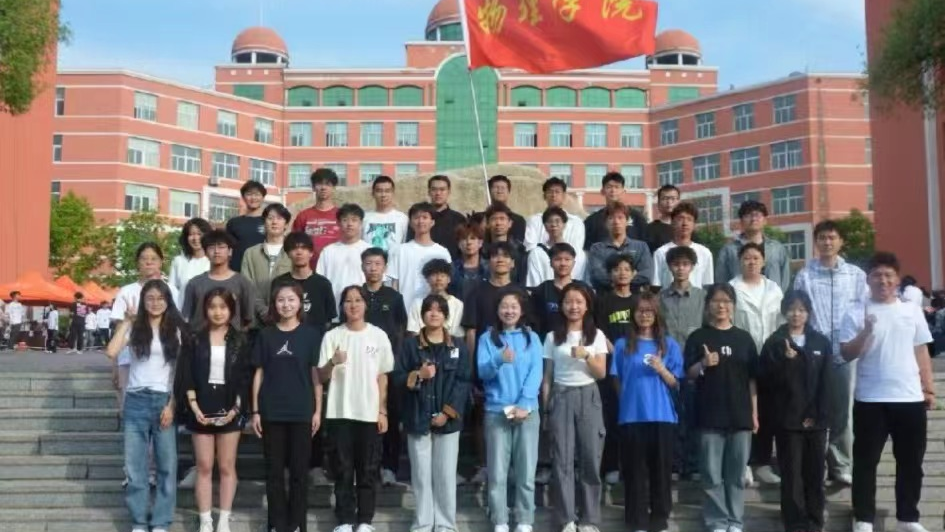 微信图片_20260520113019_54_91.png