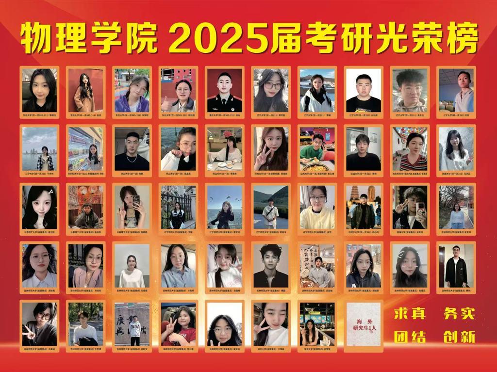 WPS图片(1).jpeg