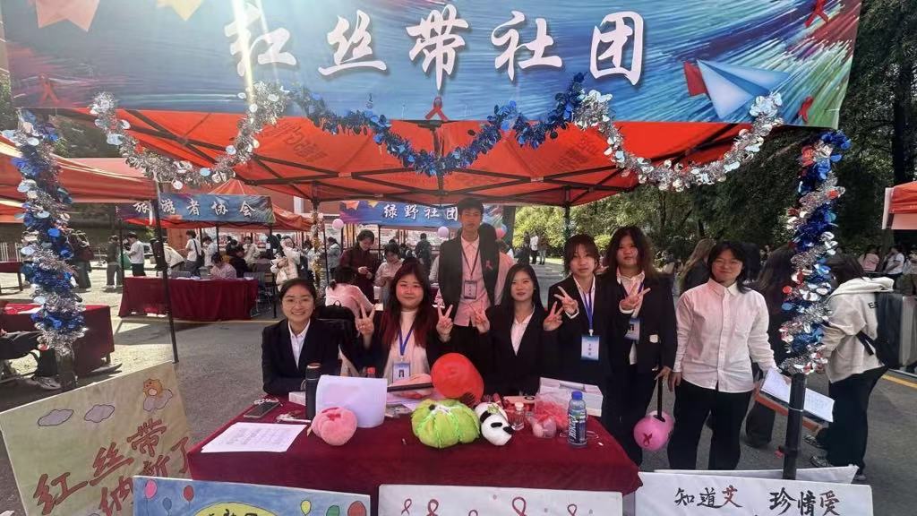 微信图片_20260521091015_100_90.jpg