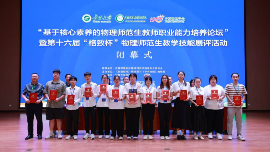 微信图片_20260521160451_752_2.png