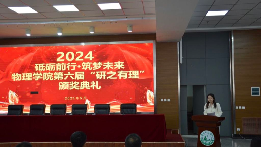 微信图片_20260521163331_766_2.png