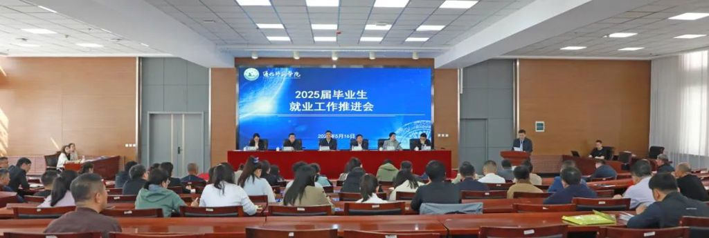 微信图片_20260521085223_80_90.png