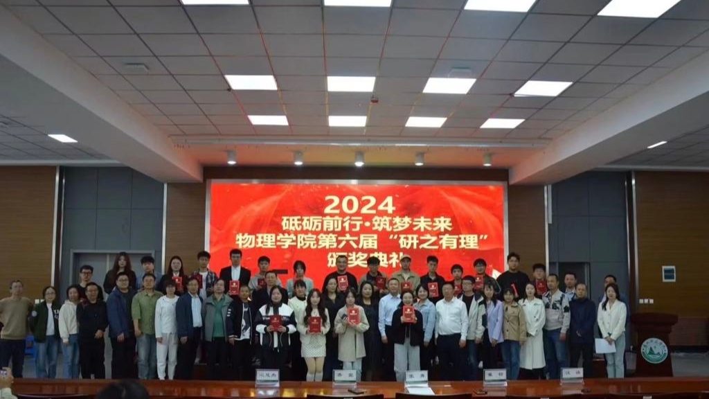 微信图片_20260521163333_767_2.png