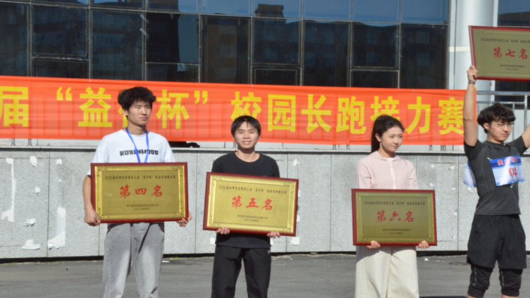 微信图片_20260521085731_77_91.png