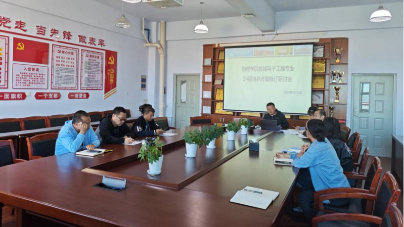 微信图片_20260520112036_37_91.png