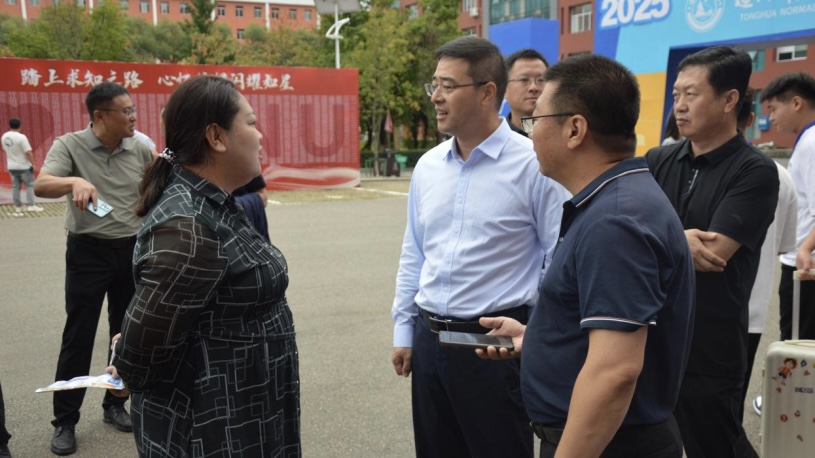 微信图片_20260521090640_92_90.jpg